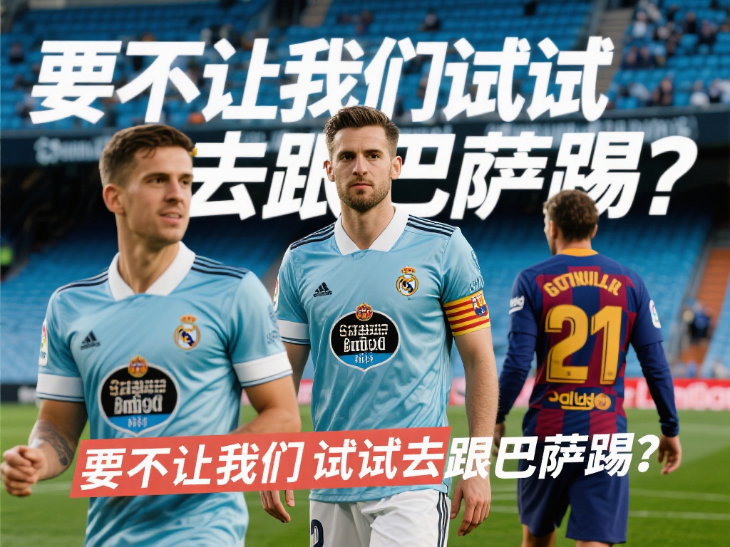 中国队在第 中国队在第