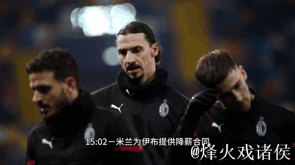 曼联留住梅努,皇马巴黎争夺失利:12月足坛转会动态汇总 曼联留住梅努,皇马巴黎争夺失利:12月足坛转会动态汇总