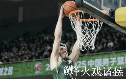 俱乐部杯-林崴21分同曦力克新疆 皮特森33+8 俱乐部杯-林崴21分同曦力克新疆 皮特森33+8