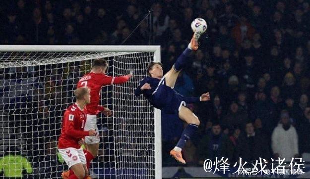 麦克托米奈惊天倒钩 苏格兰4-2丹麦晋级世界杯 麦克托米奈惊天倒钩 苏格兰4-2丹麦晋级世界杯