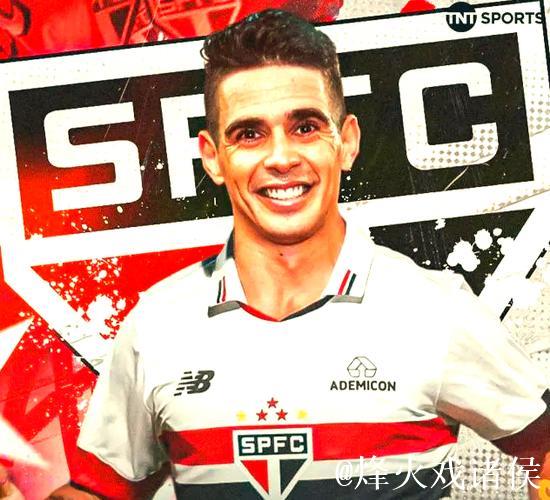 圣保罗签奥斯卡需2000万雷亚尔,将解约15人 圣保罗签奥斯卡需2000万雷亚尔,将解约15人