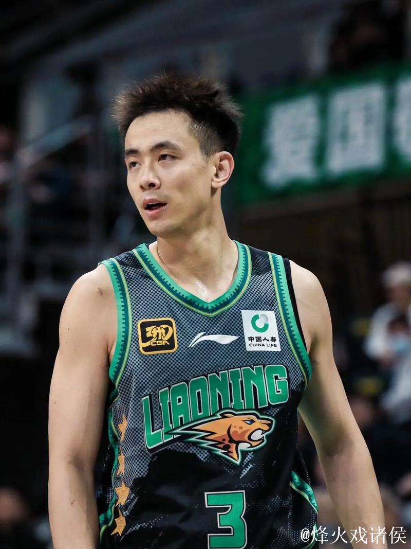 辽宁男篮官方:赵继伟伤情为左侧大腿后侧肌肉拉伤 辽宁男篮官方:赵继伟伤情为左侧大腿后侧肌肉拉伤