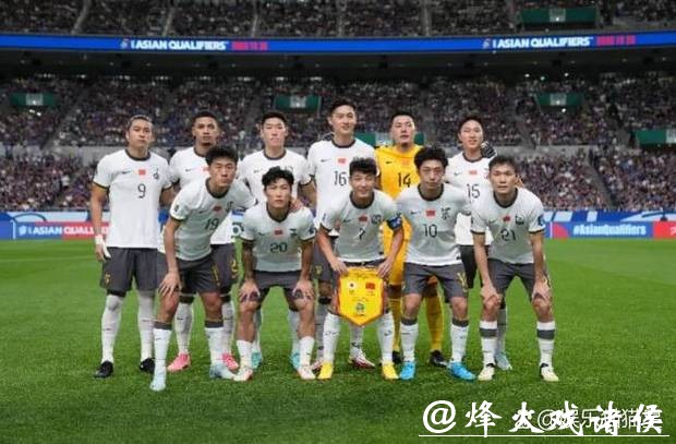 专业玩家解析2026世界杯下注心得