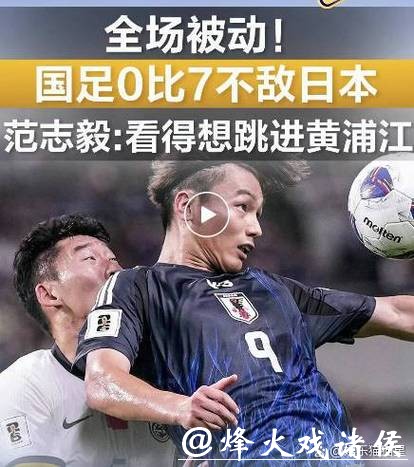 专业玩家解析2026世界杯下注心得