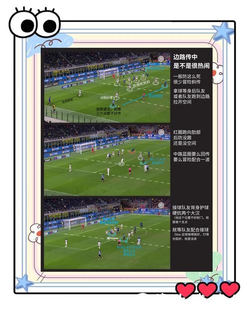 世界杯外围平台与线下平台的区别 世界杯外围平台与线下平台的区别